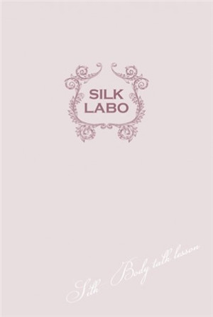 (七区)[有码新番]Silk Body Talk Lesson工藤麻美